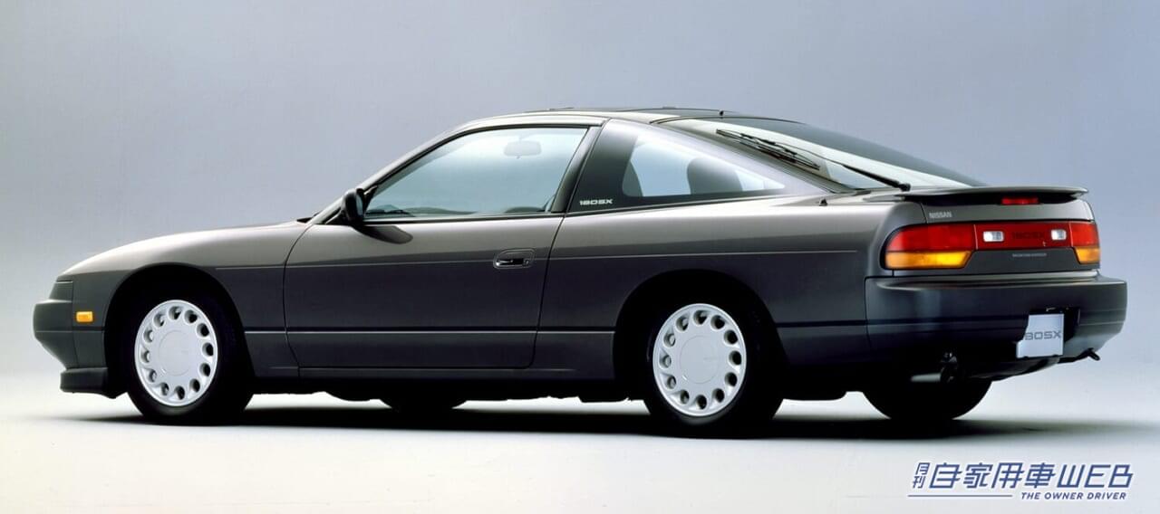 ニッサン180SX|「いったい何故…」同じような車なのに「とある人達」の間ではニッサン シルビアが人気の理由。どこに180SXと大きな差がついたのか。