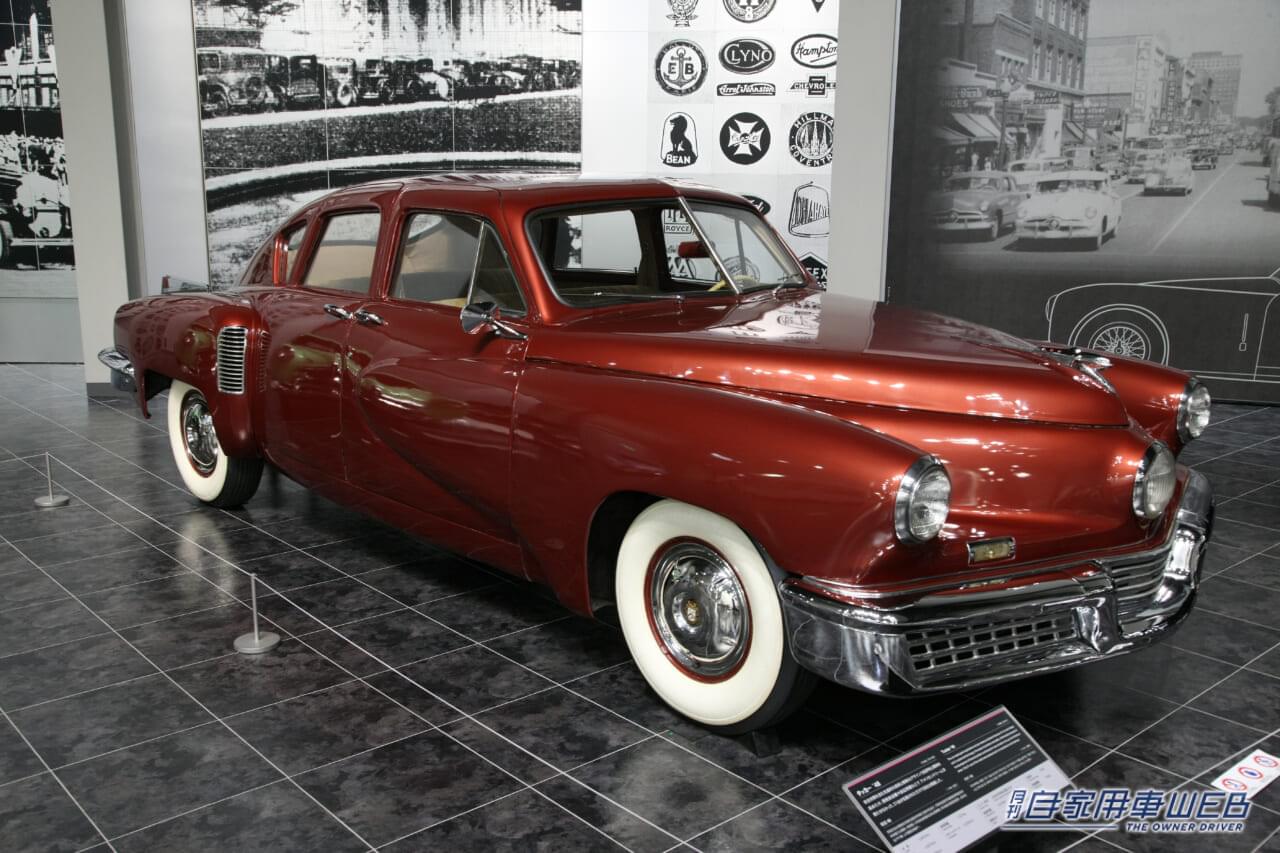 |「旧車を思い浮かべてみて」「すげぇ!ほぼ丸いヘッドライト」それがシールドビームです。でも一体なぜ?