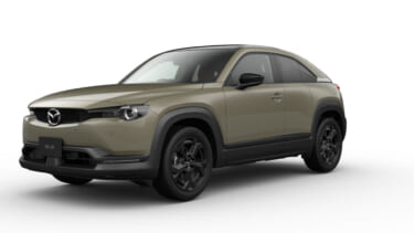 人気の特別仕様車「レトロスポーツエディション」を追加 マツダ・MX-30の商品改良を発表