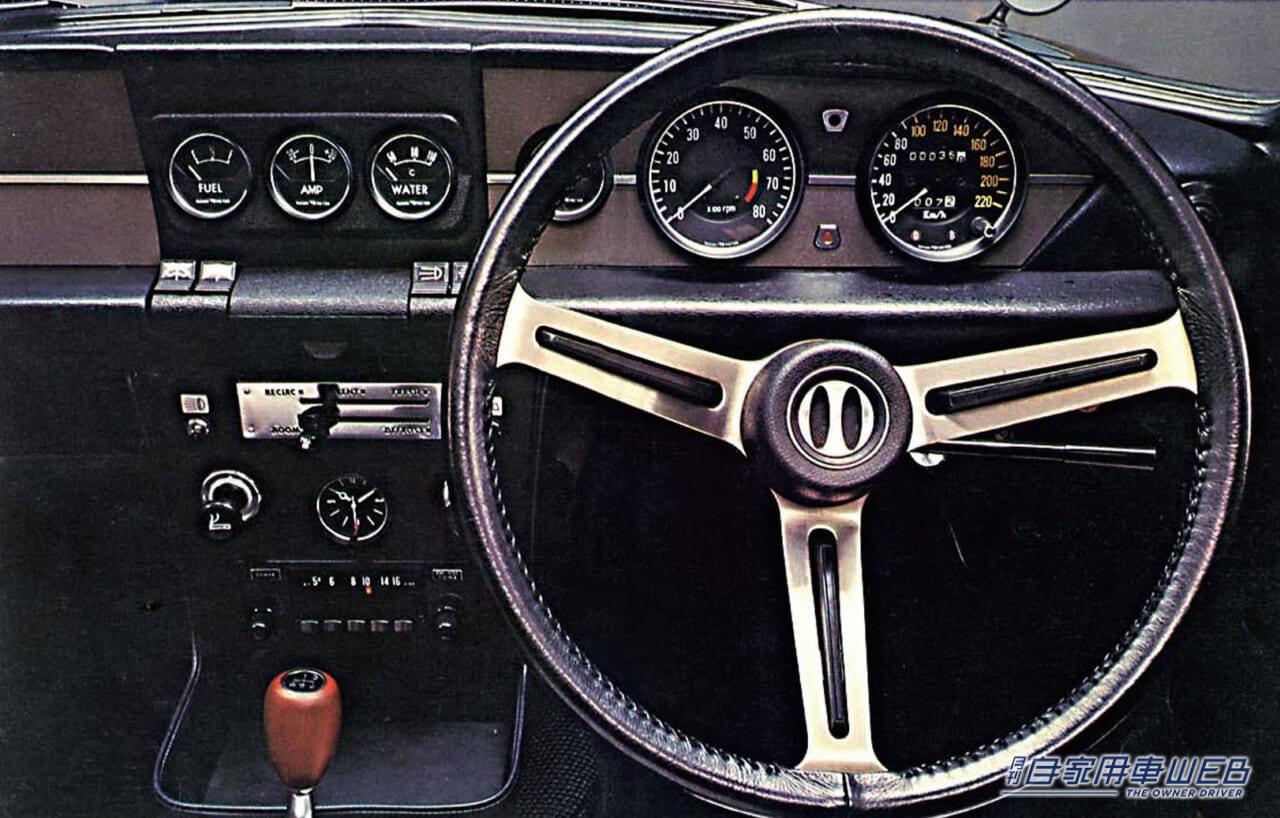 |いすゞ ベレット1600GT エレガントにして俊足。それは国産車で初めてGT を名乗った2ドアクーペ 【名車探訪Vol.08】