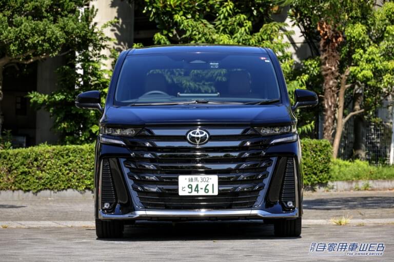 トヨタ ヴェルファイアのフロントビュー|走りのミニバンならヴェルファイア! こだわるユーザーから高性能ターボ車が熱視線を集める理由と、最新購入情報を解説!