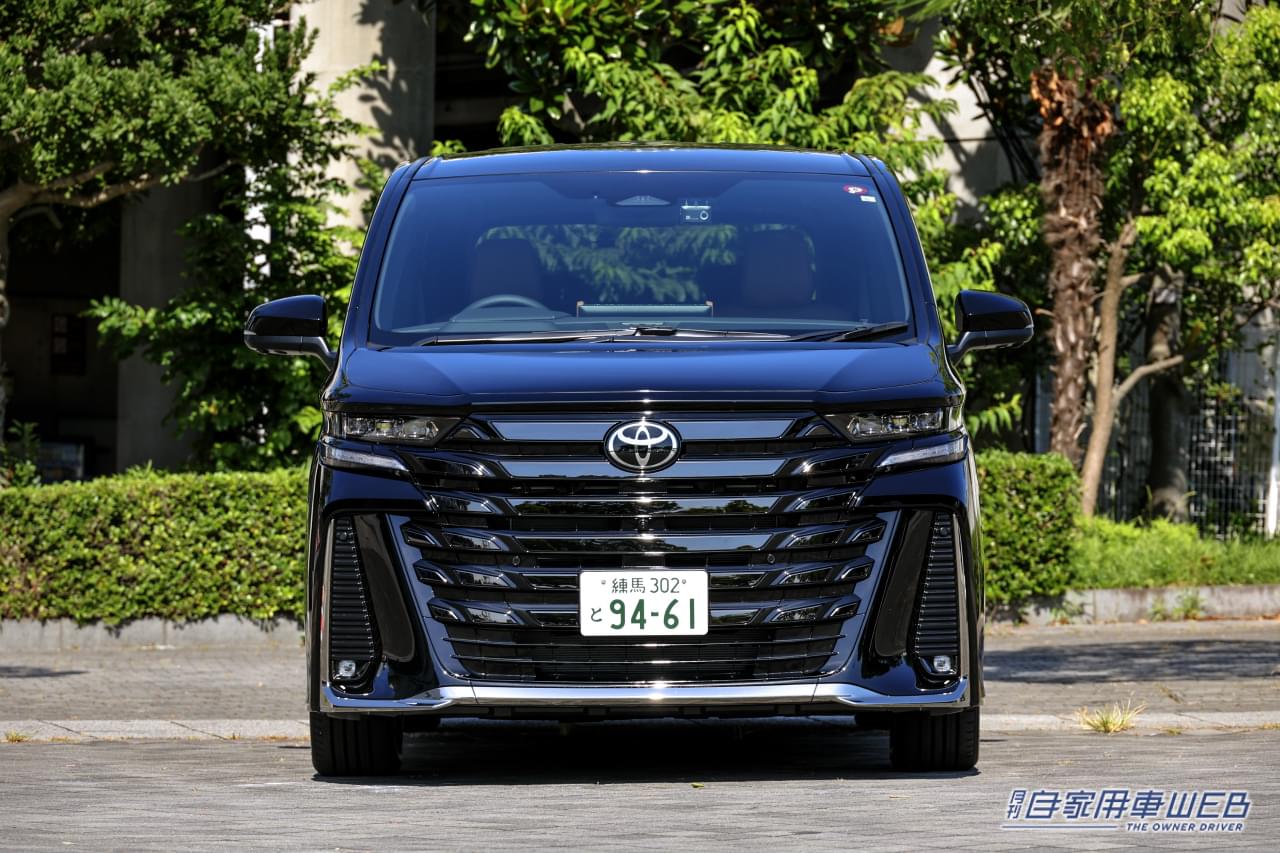 トヨタ ヴェルファイアのフロントビュー|走りのミニバンならヴェルファイア! こだわるユーザーから高性能ターボ車が熱視線を集める理由と、最新購入情報を解説!