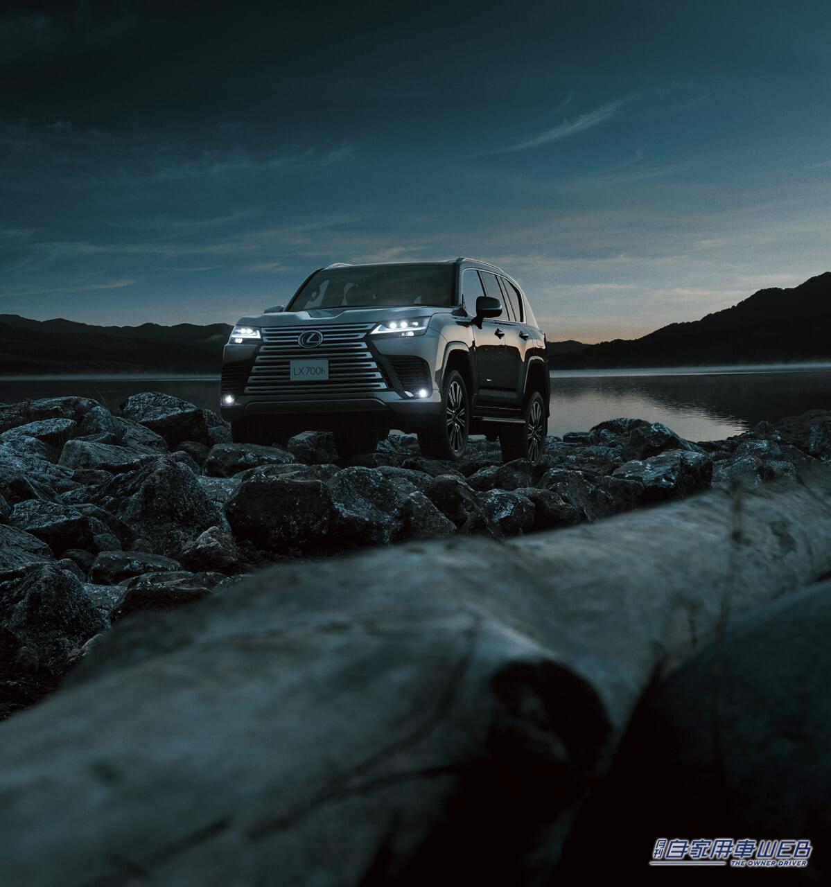 |レクサス、新開発ハイブリッドシステムを搭載した「LX700h」の世界初公開に伴い、ガソリンモデルの「LX」にも一部改良を実施