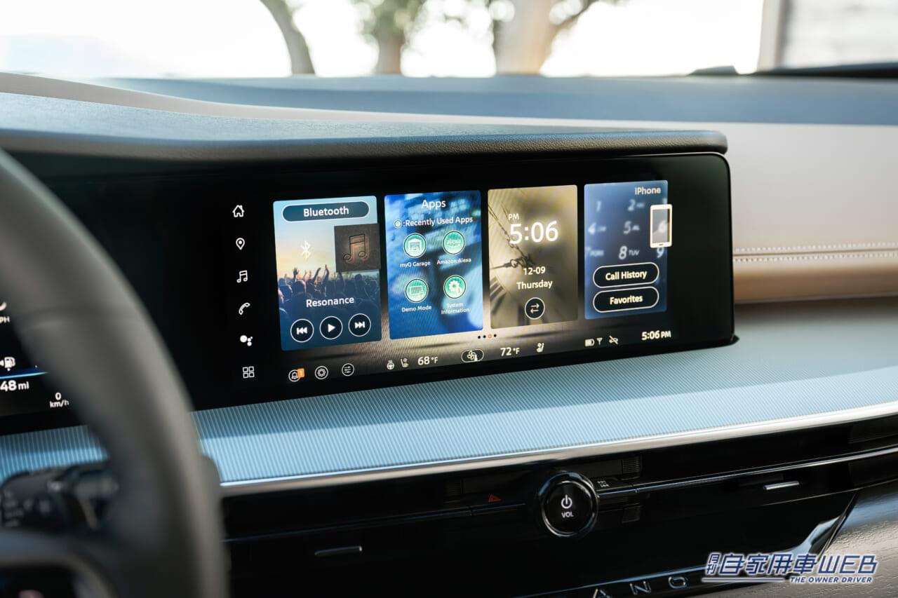 |日産自動車、米国で「新型ムラーノ」を発表! 人気のミドル級クロスオーバーに、先進のプロパイロット技術をプラスした新世代モデルに進化