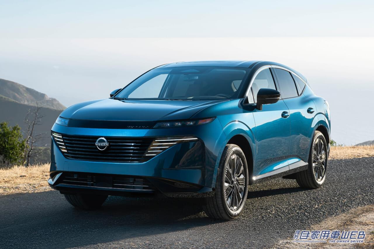 |日産自動車、米国で「新型ムラーノ」を発表! 人気のミドル級クロスオーバーに、先進のプロパイロット技術をプラスした新世代モデルに進化