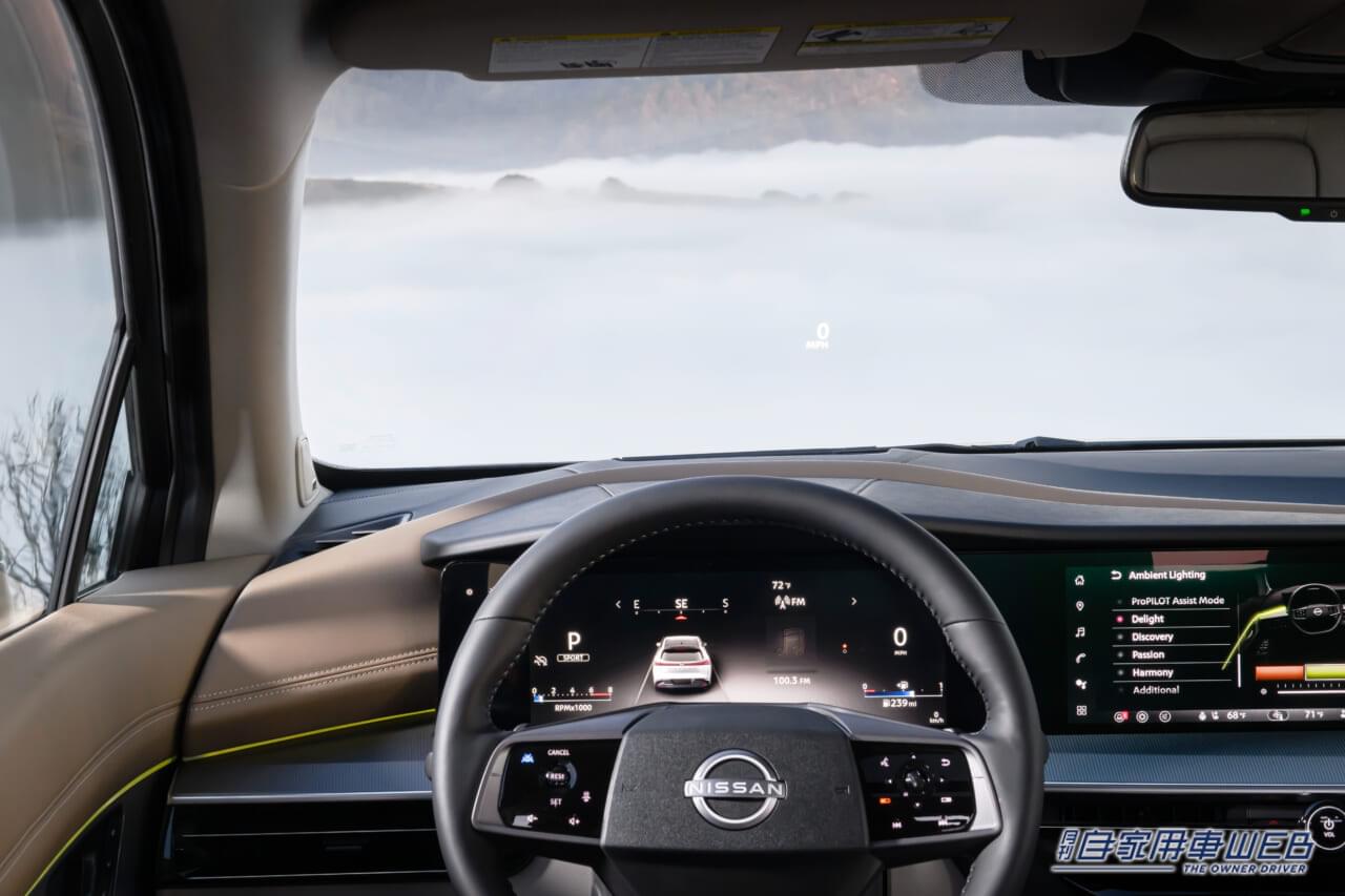 |日産自動車、米国で「新型ムラーノ」を発表! 人気のミドル級クロスオーバーに、先進のプロパイロット技術をプラスした新世代モデルに進化