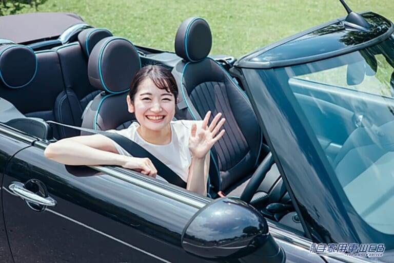 「新車に乗っている」という”自己満足”