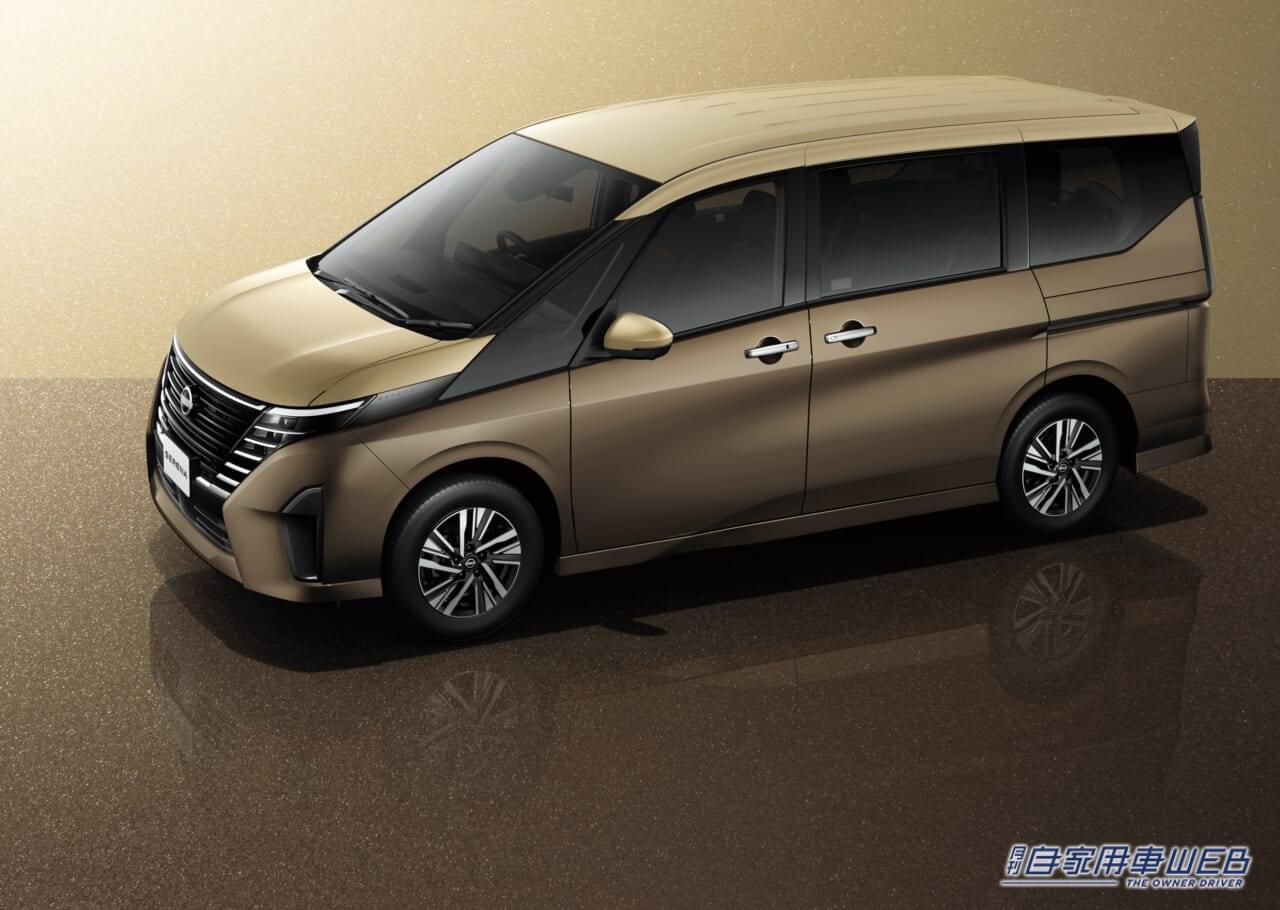 |日産、セレナ e-POWERに「e-4ORCE」を搭載した4WDグレードを新たに追加