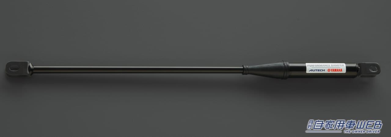 |オーテック、セレナ e-POWER 2WDモデルに専用チューニングを施した「AUTECH SPORTS SPEC」を追加