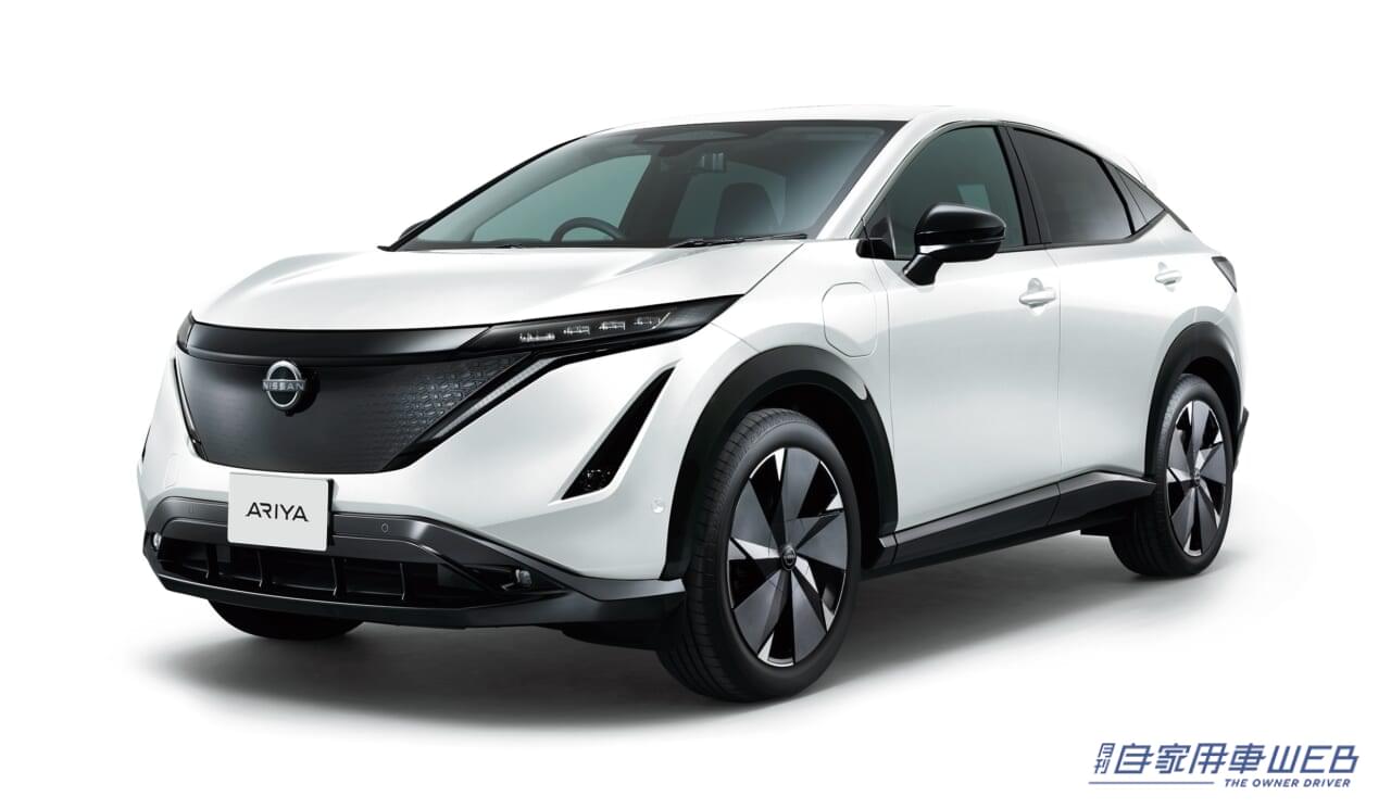 |日産、ジャパンモビリティショービズウィーク2024の出展概要を発表