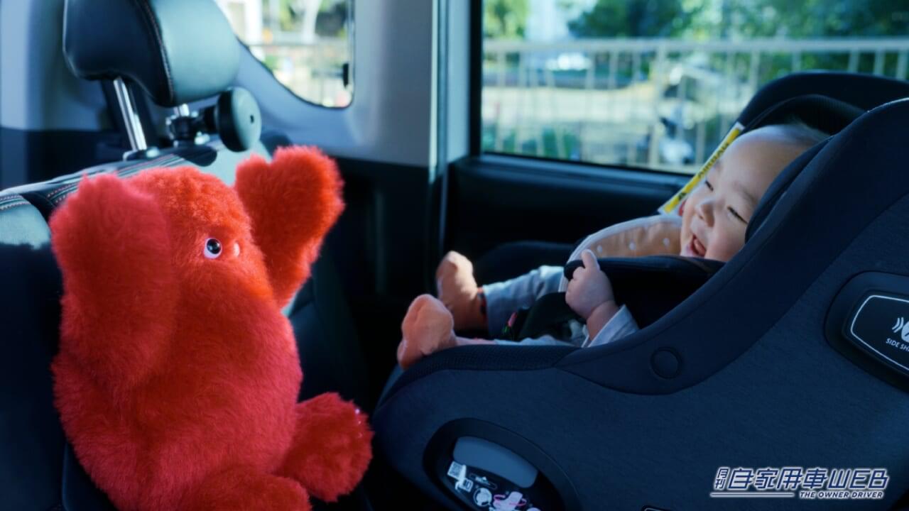 |日産、ジャパンモビリティショービズウィーク2024の出展概要を発表