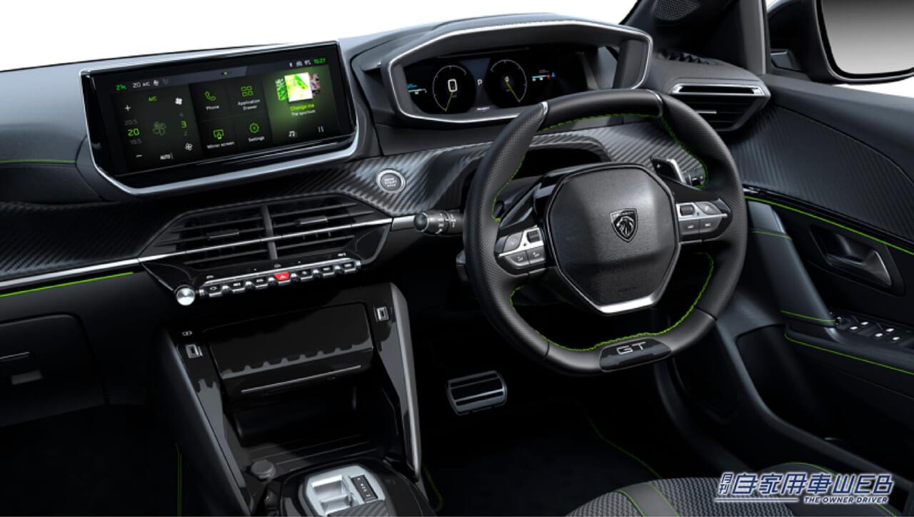 |新エンブレムの採用でイメージ一新! 新型「プジョー208」国内仕様の概要を発表