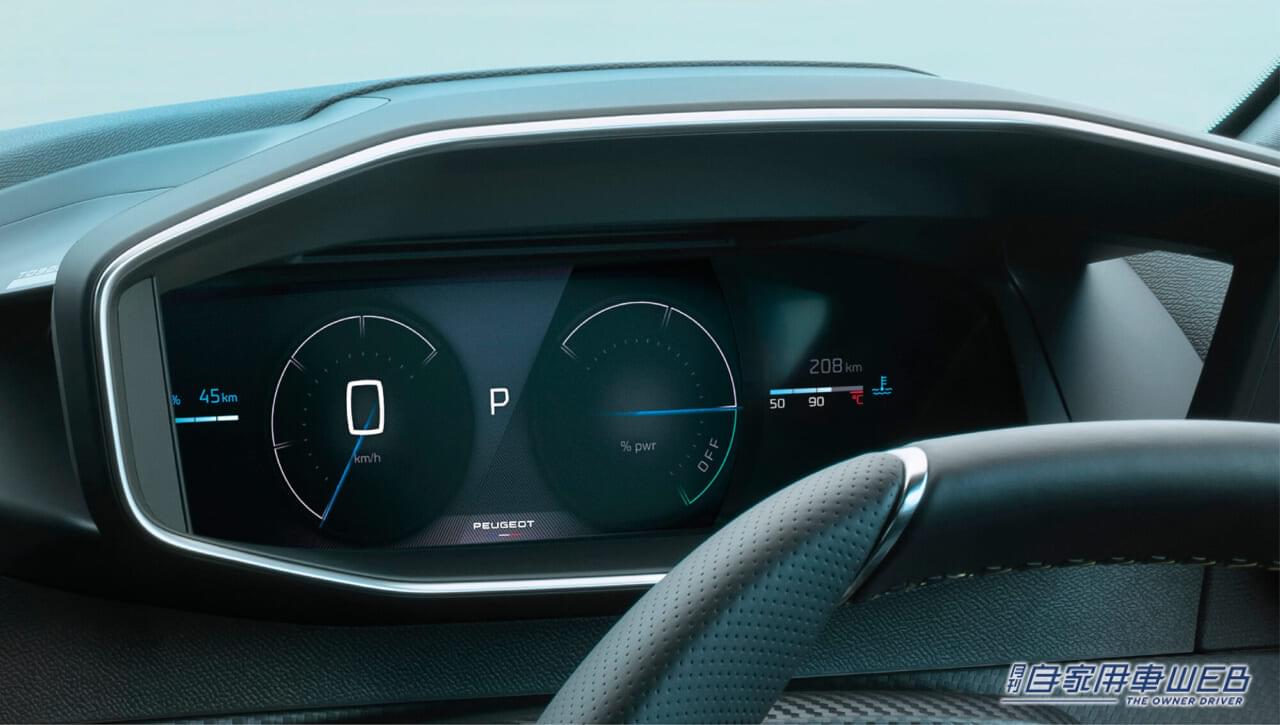 |新エンブレムの採用でイメージ一新! 新型「プジョー208」国内仕様の概要を発表