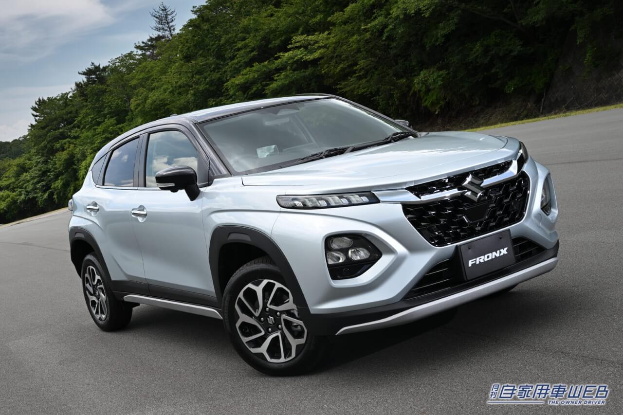 新型フロンクス、導入グレードは上級仕様のみ! 254万1000円のスタート価格は、実は破格だった件