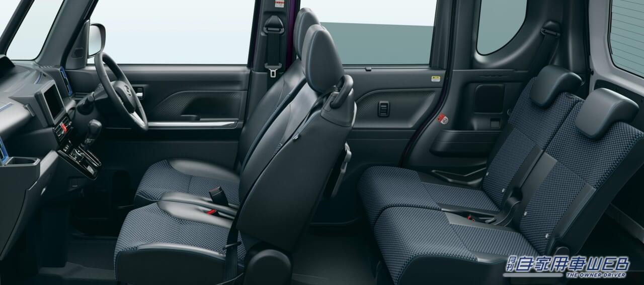 |ダイハツ、タントに一部仕様変更を実施 原材料高騰による価格改定も