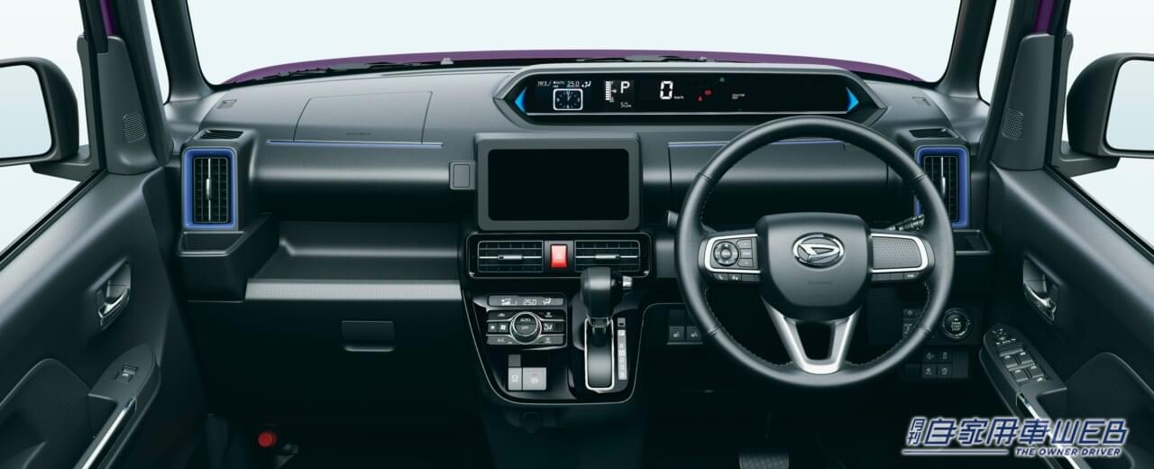 |ダイハツ、タントに一部仕様変更を実施 原材料高騰による価格改定も