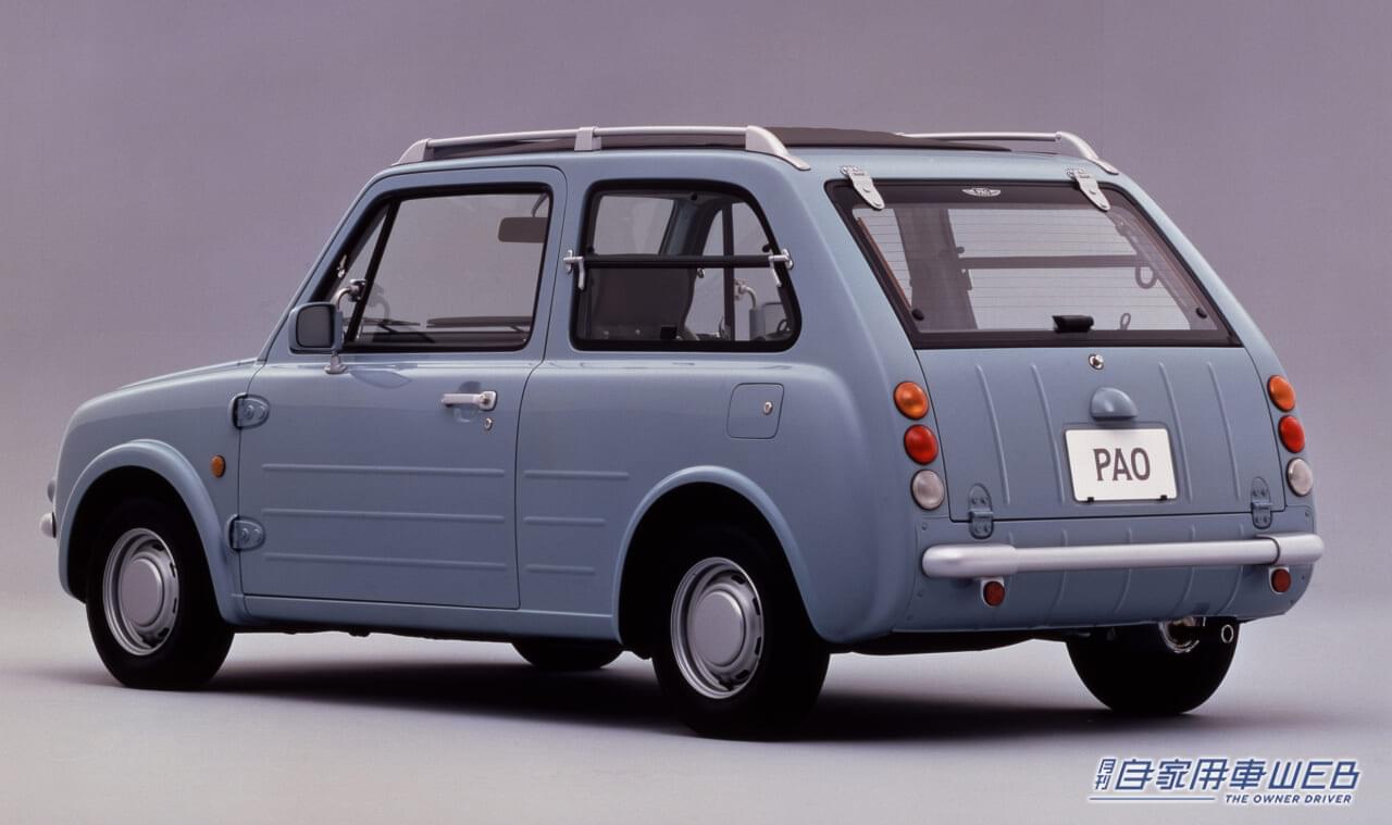 |日産・Be-1/パオ/フィガロ 〝パイクカー〟という文化を創造したクルマたち 【名車探訪Vol.07】