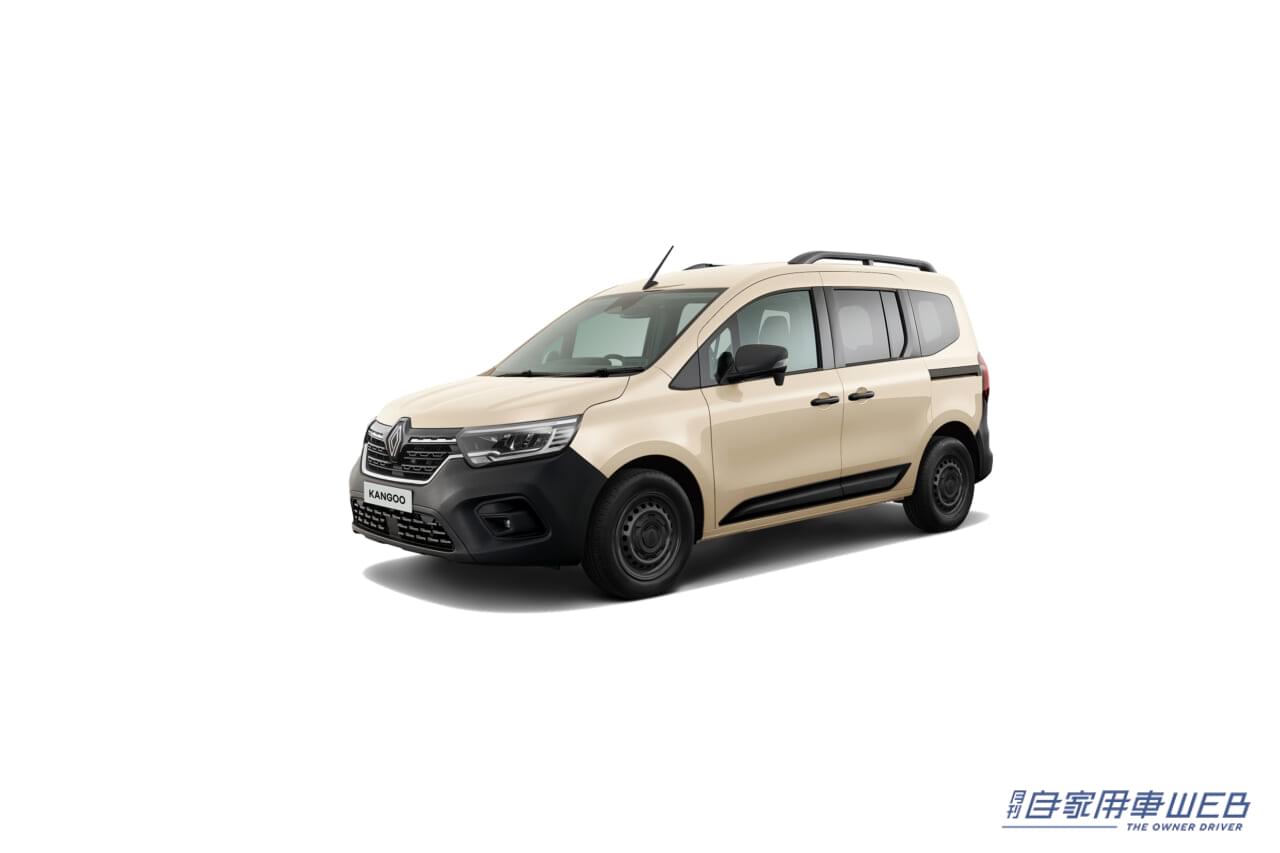 |カングーのディーゼルマニュアルモデル「カングー クルール ディーゼル MT」が140台限定で発売