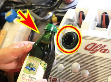 「マジかよ…」「バカすぎ」エンジンオイルの代わりにオリーブオイルを入れてみた結果…