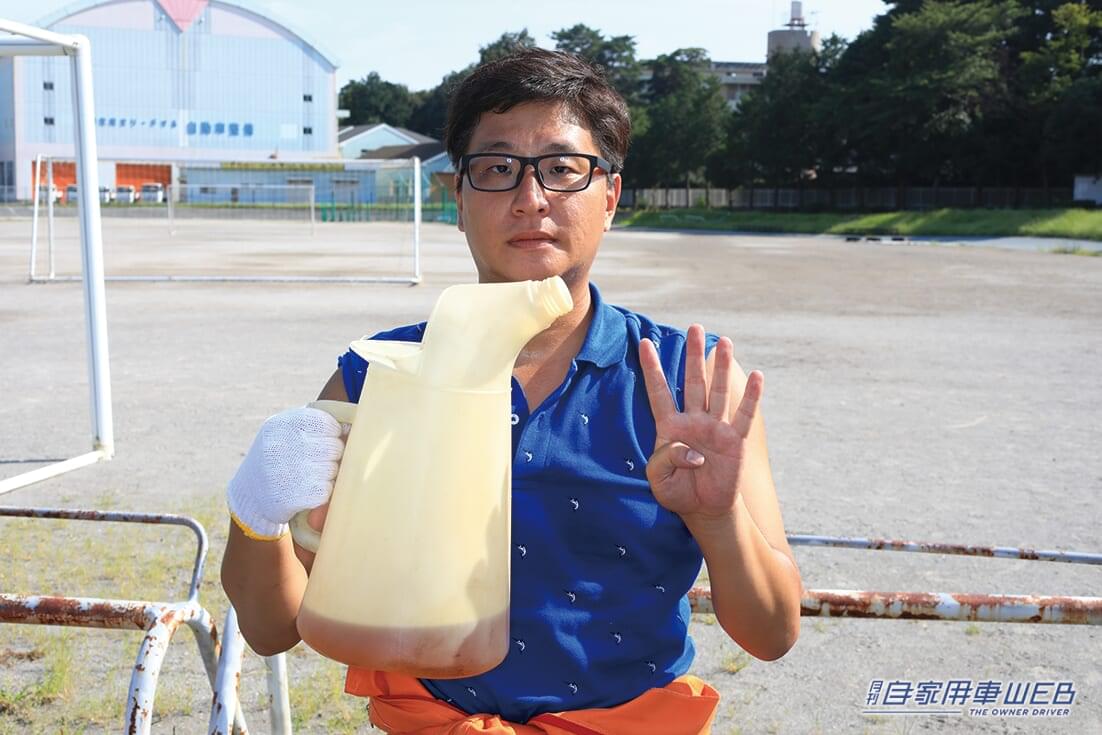 |「ヤバいヤバい!」「壊れてるじゃん…」エンジンオイルを入れすぎたらとんでもない結果に