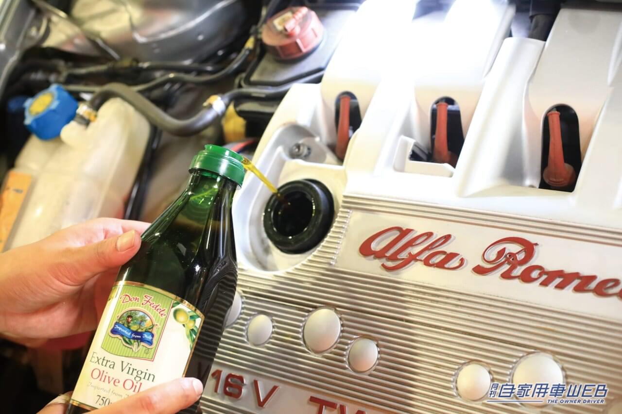 |「マジかよ…」「バカすぎ」エンジンオイルの代わりにオリーブオイルを入れてみた結果…