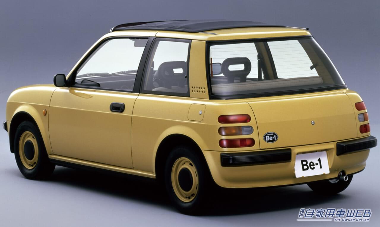 |日産・Be-1/パオ/フィガロ 〝パイクカー〟という文化を創造したクルマたち 【名車探訪Vol.07】