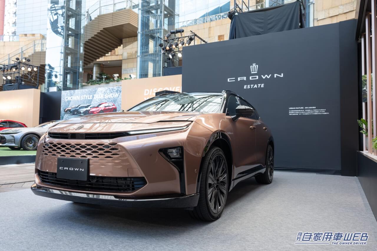 |【発売延期で忘れちゃってない?】”期待度”めちゃ高!「新型クラウン エステート」の魅力をおさらいしよう