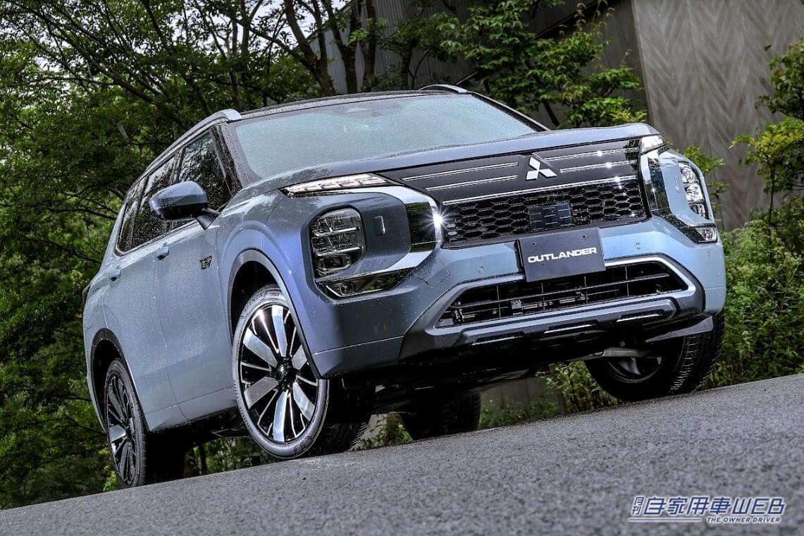 |三菱「アウトランダーPHEV」が”大幅改良”!内外装の変更やバッテリーの刷新に、サスペンションも最適化!