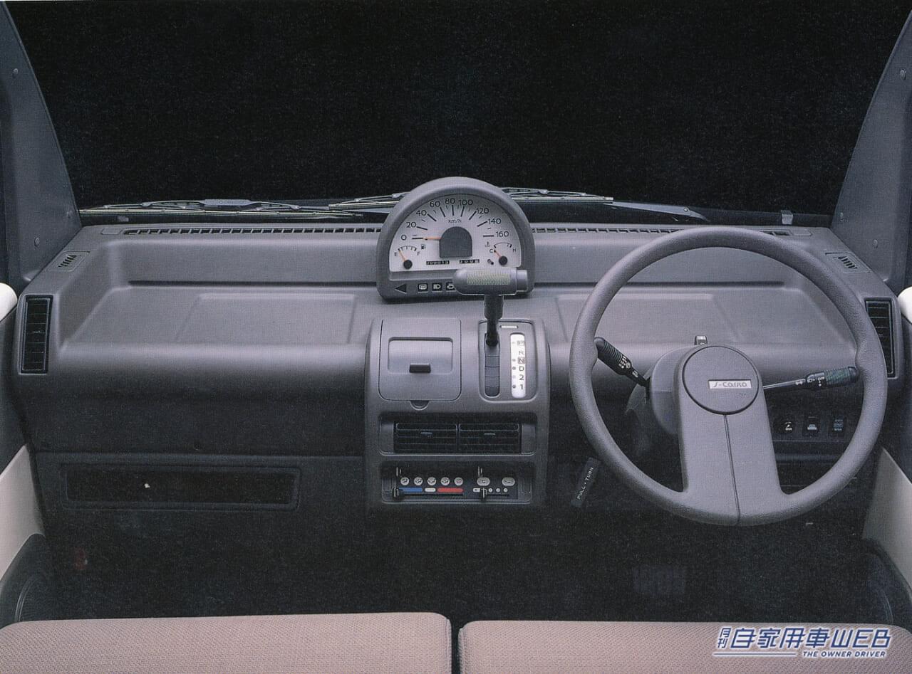 |日産・Be-1/パオ/フィガロ 〝パイクカー〟という文化を創造したクルマたち 【名車探訪Vol.07】