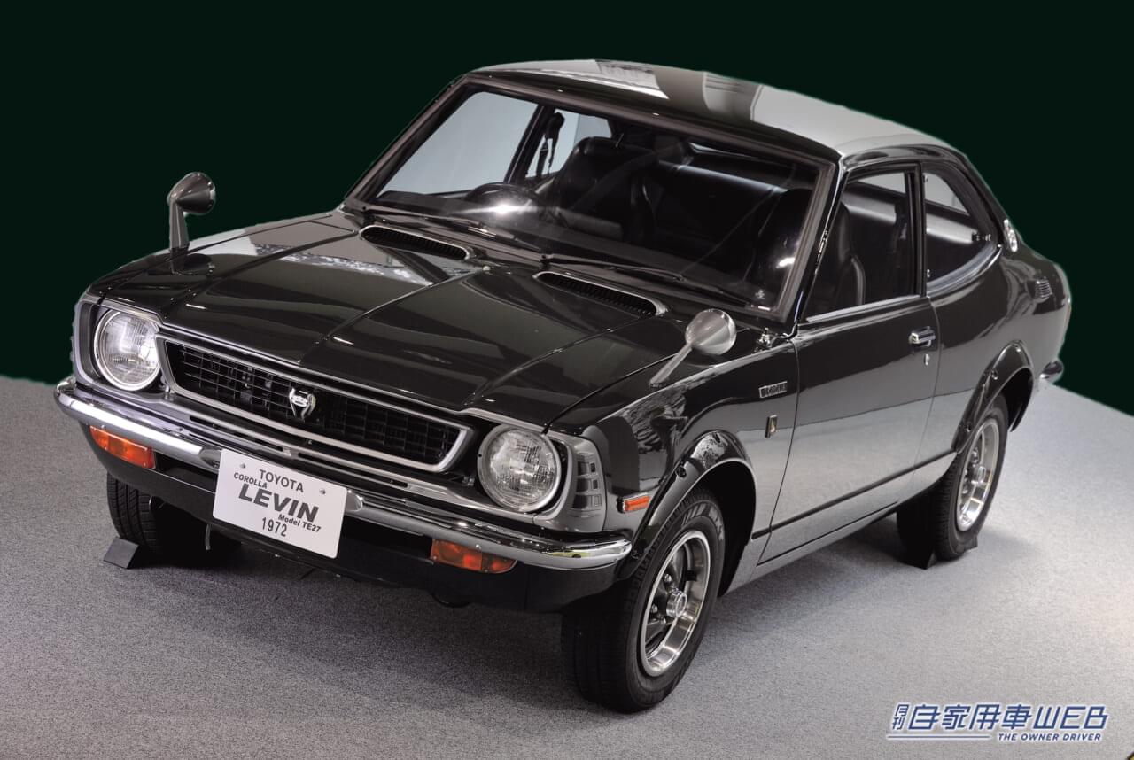 |その走り、稲妻の如し トヨタ初代カローラレビン/スプリンタートレノ( TE27型)【名車探訪Vol.10】