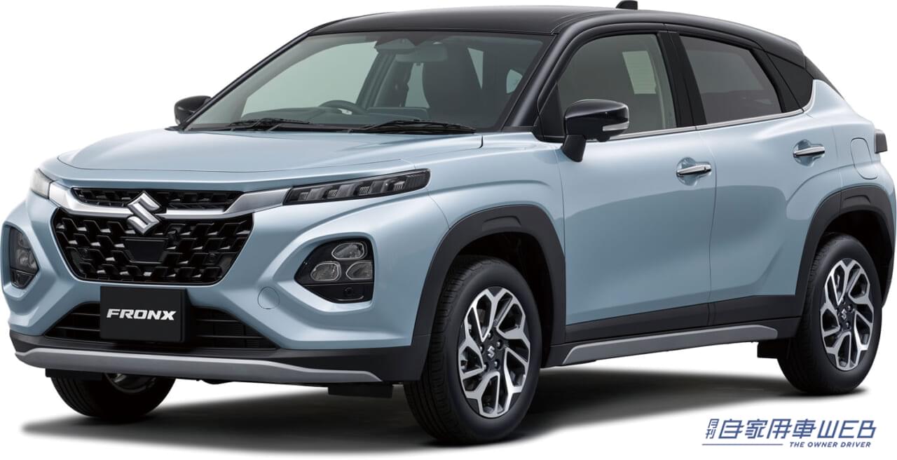 |待望のコンパクトSUV「新型フロンクス」が発売!価格はなんと254万1000円から!