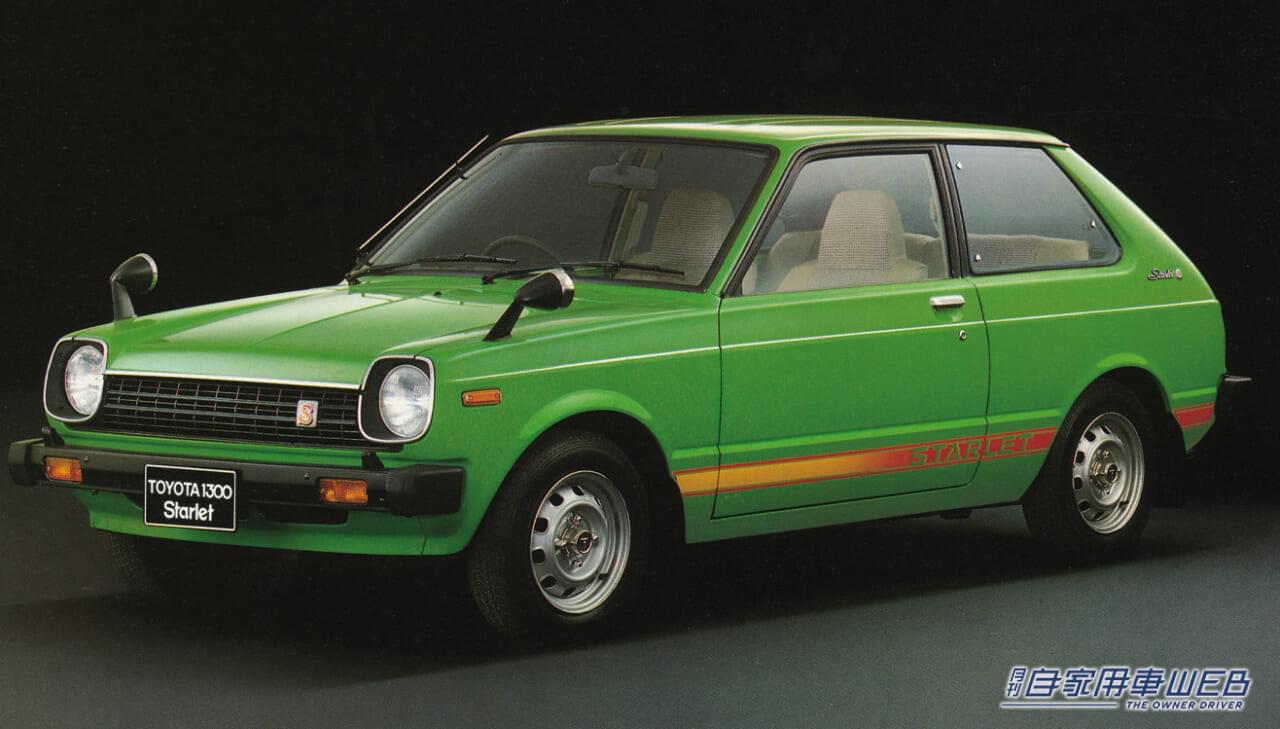 1978 トヨタ スターレット1300S(2代目KP61)|「あえて時代の潮流に抗った駆動方式」走りのリアリティを追い求め、若者を熱狂させた最後のFRコンパクト