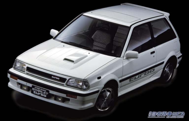 トヨタ スターレット1300ターボS(1986)|「あえて時代の潮流に抗った駆動方式」走りのリアリティを追い求め、若者を熱狂させた最後のFRコンパクト