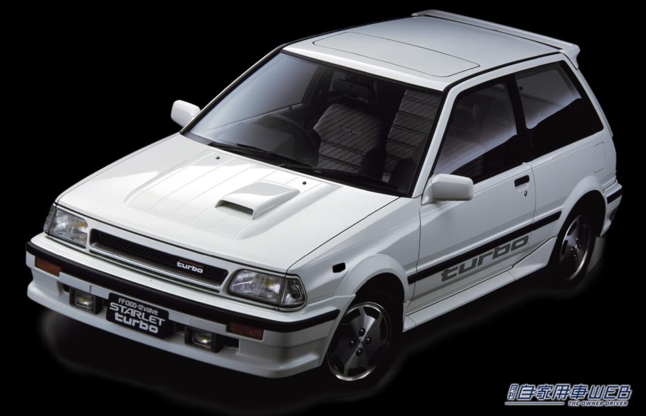 トヨタ スターレット1300ターボS(1986)|「あえて時代の潮流に抗った駆動方式」走りのリアリティを追い求め、若者を熱狂させた最後のFRコンパクト