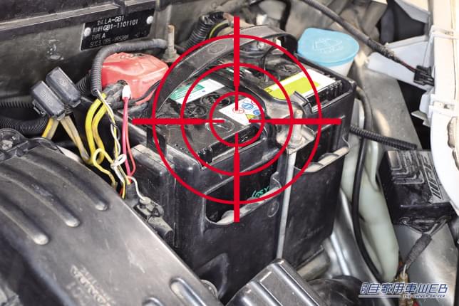 |【メンテの秋、到来】バッテリー上がりのリスクを下げる、簡単チェック項目&診断方法とは?