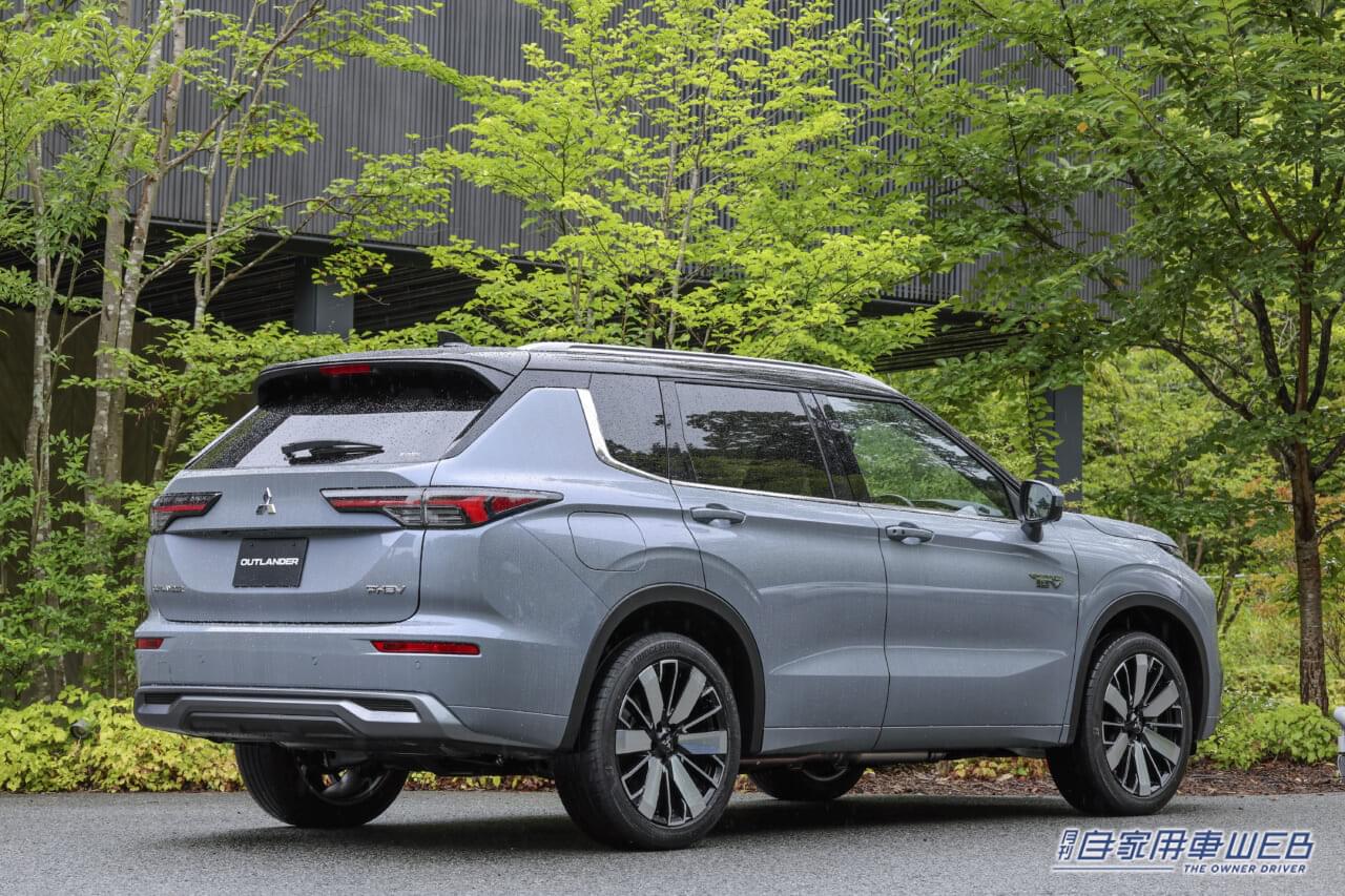 |三菱「アウトランダーPHEV」が”大幅改良”!内外装の変更やバッテリーの刷新に、サスペンションも最適化!