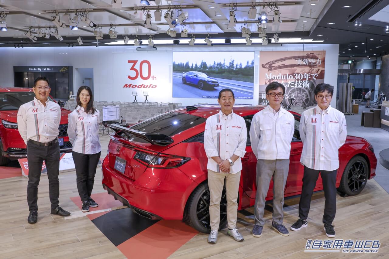 |ホンダアクセス、Modulo30周年トークショーを開催 土屋圭市氏ら豪華ゲストが登壇し、魅力を語る