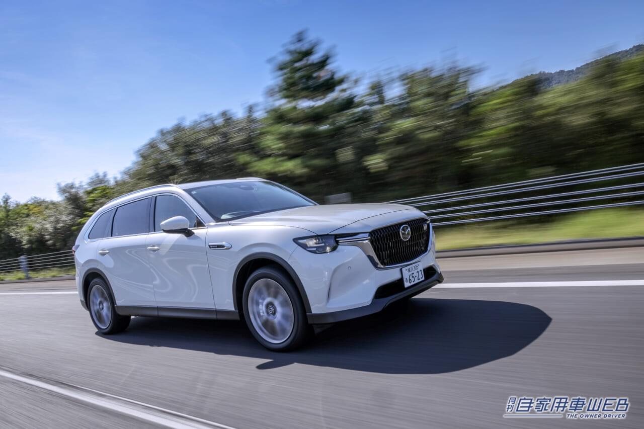 |マツダ、3列シートのフラッグシップモデル「CX-80」の販売を本日から開始 価格は394万3500円から