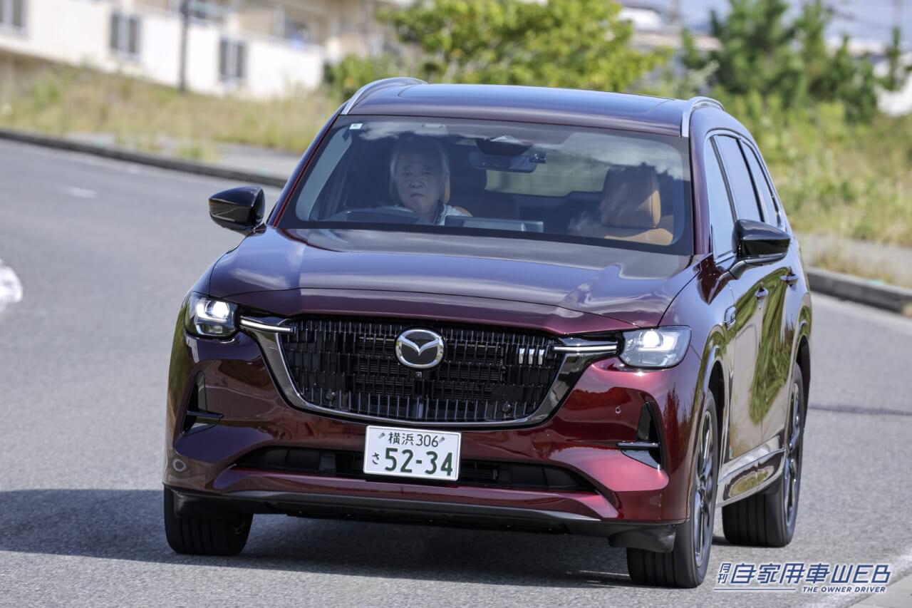 ｜〝快適クルージング〟と〝走り応え〟を徹底追求　マツダファン期待の新プレミアムの実力は？　マツダ・新型「CX-80」リポート