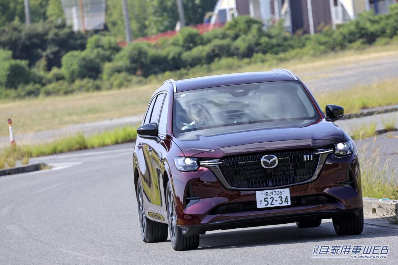 |マツダ、3列シートのフラッグシップモデル「CX-80」の販売を本日から開始 価格は394万3500円から