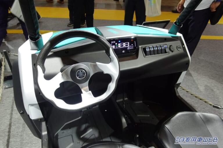 YAMAHA DIAPASON C580【CONCEPT MODEL】|「乗ってみたい!」畑で遊び回りたくなる4輪電動バギー:ヤマハ ディアパソンC580【JMSB2024】