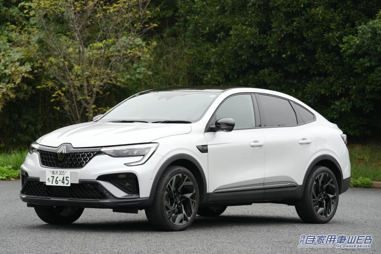 |マイナーチェンジでイメージチェンジ! フランス生まれの上級クロスオーバー「新型ルノー・アルカナ」 その買い得ポイントをズバリ!