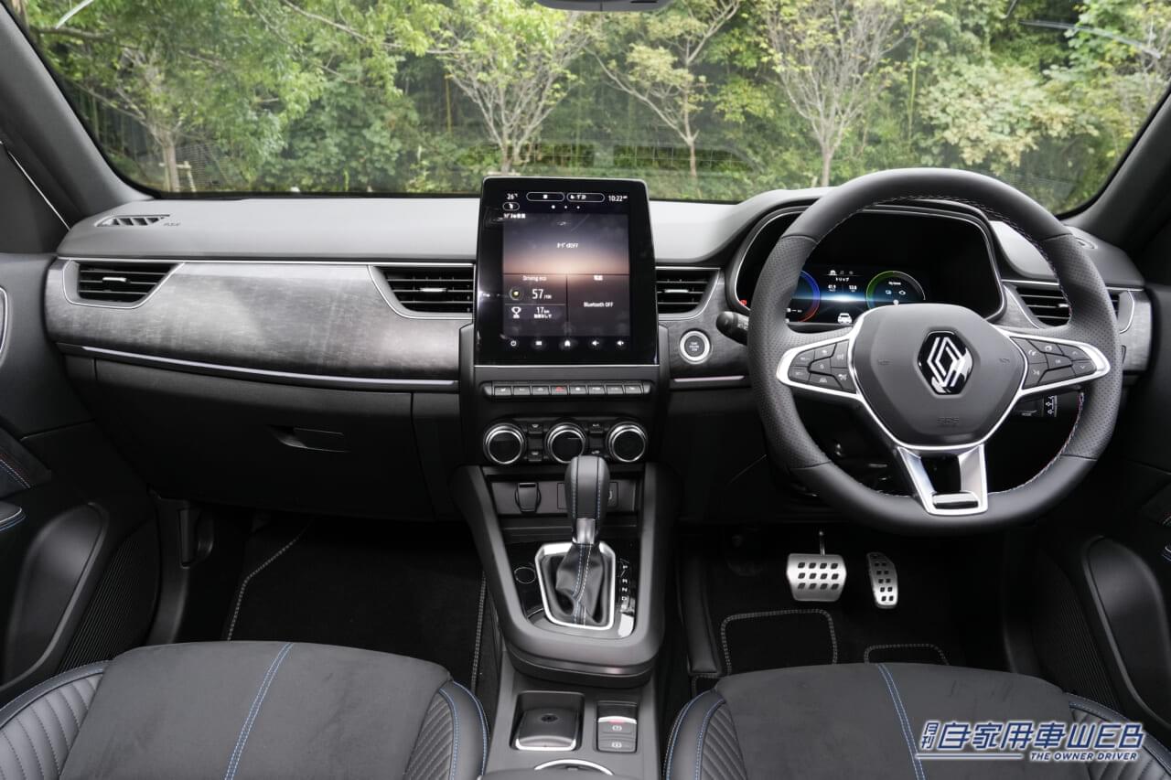 |ルノー・ジャポン、プレミアムな魅力を高めた新型「 ルノー アルカナ エスプリ アルピーヌ」を導入