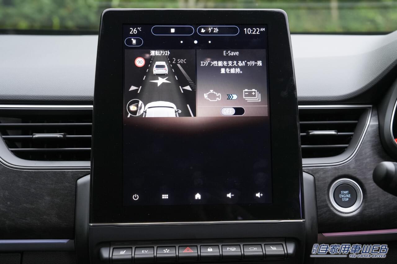 |マイナーチェンジでイメージチェンジ! フランス生まれの上級クロスオーバー「新型ルノー・アルカナ」 その買い得ポイントをズバリ!