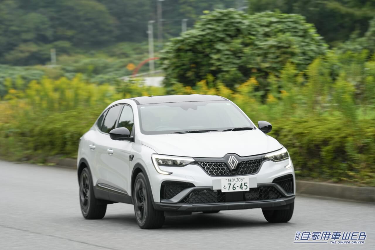 |マイナーチェンジでイメージチェンジ! フランス生まれの上級クロスオーバー「新型ルノー・アルカナ」 その買い得ポイントをズバリ!