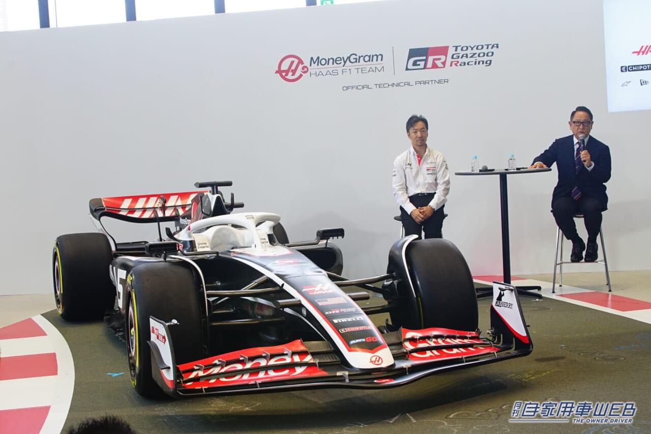 TOYOTA GAZOO Racing、MoneyGram Haas F1 Teamとの自動車産業の未来を見据えた業務提携に合意