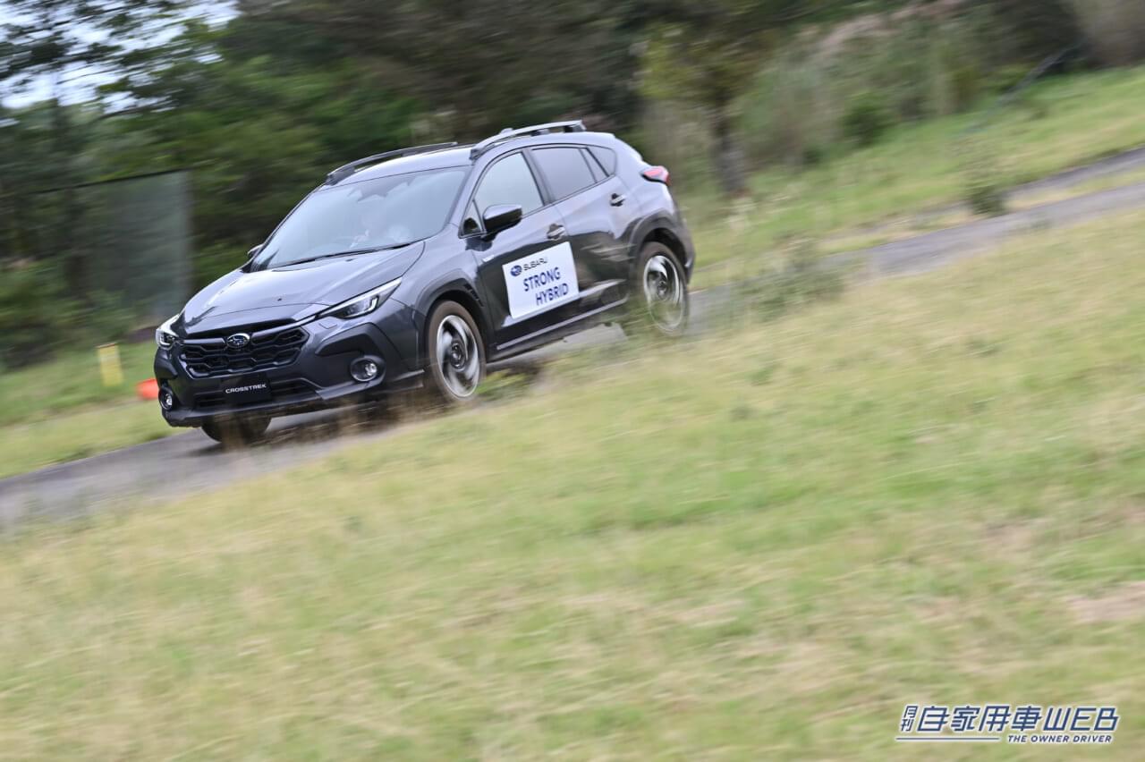 |スバルの新生ハイブリッドはどう変わったのか…ストロングハイブリッドを搭載したクロストレックで試乗インプレッション