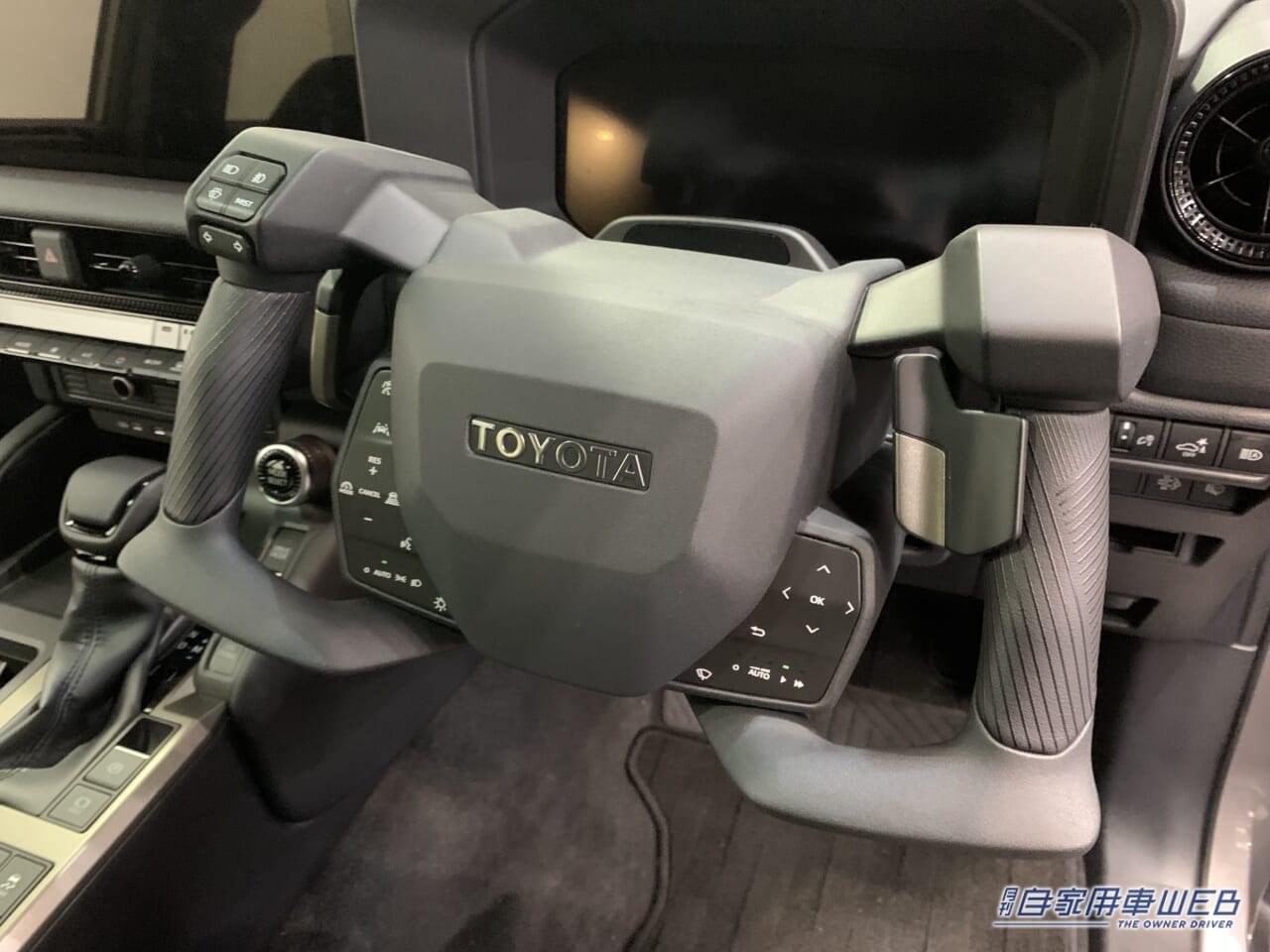 |トヨタブースで、未来のケアモビリティ&アイテムを発見!「H.C.R.2024 第51回国際福祉機器展&フォーラム」リポート