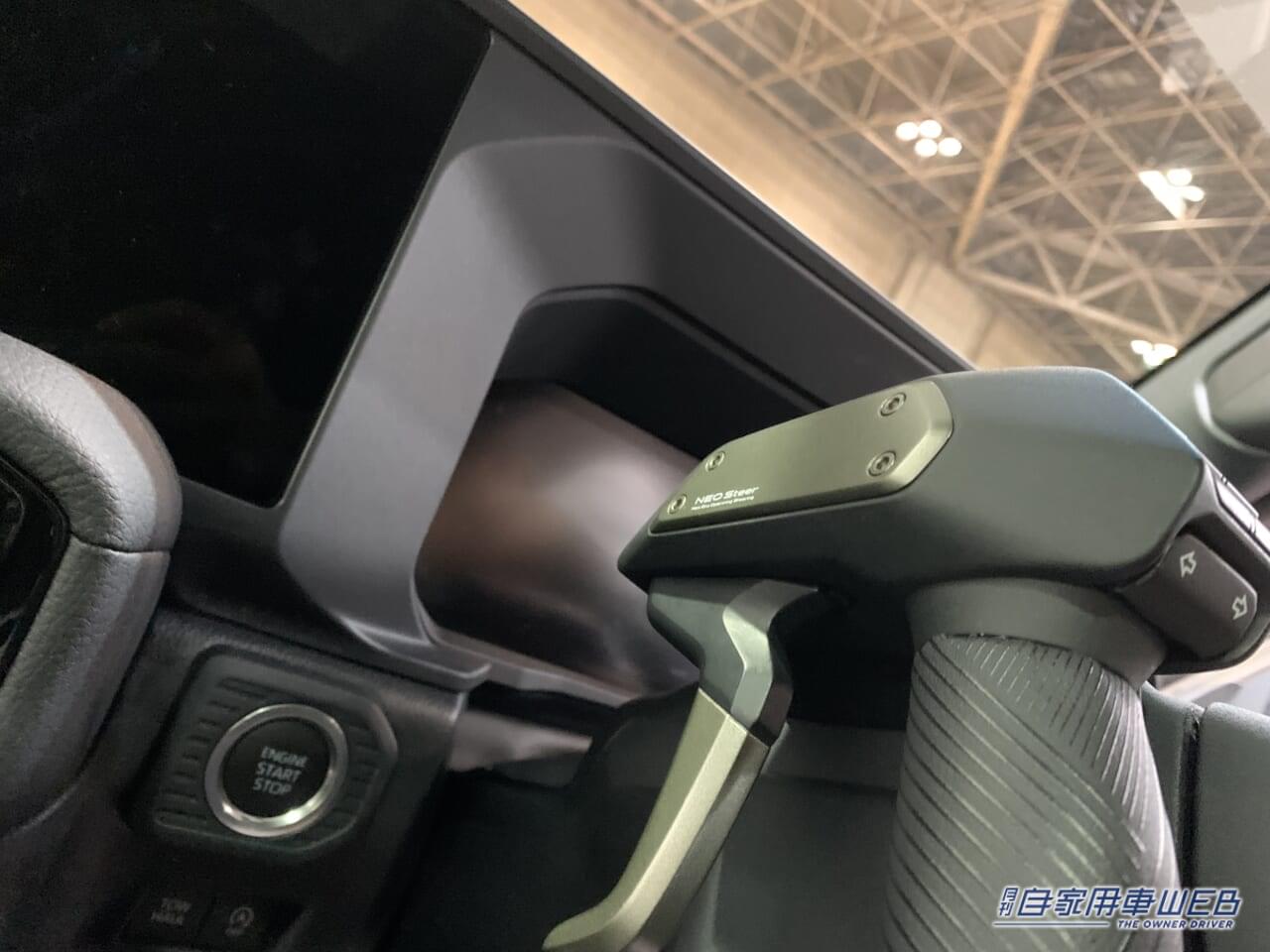 |トヨタブースで、未来のケアモビリティ&アイテムを発見!「H.C.R.2024 第51回国際福祉機器展&フォーラム」リポート