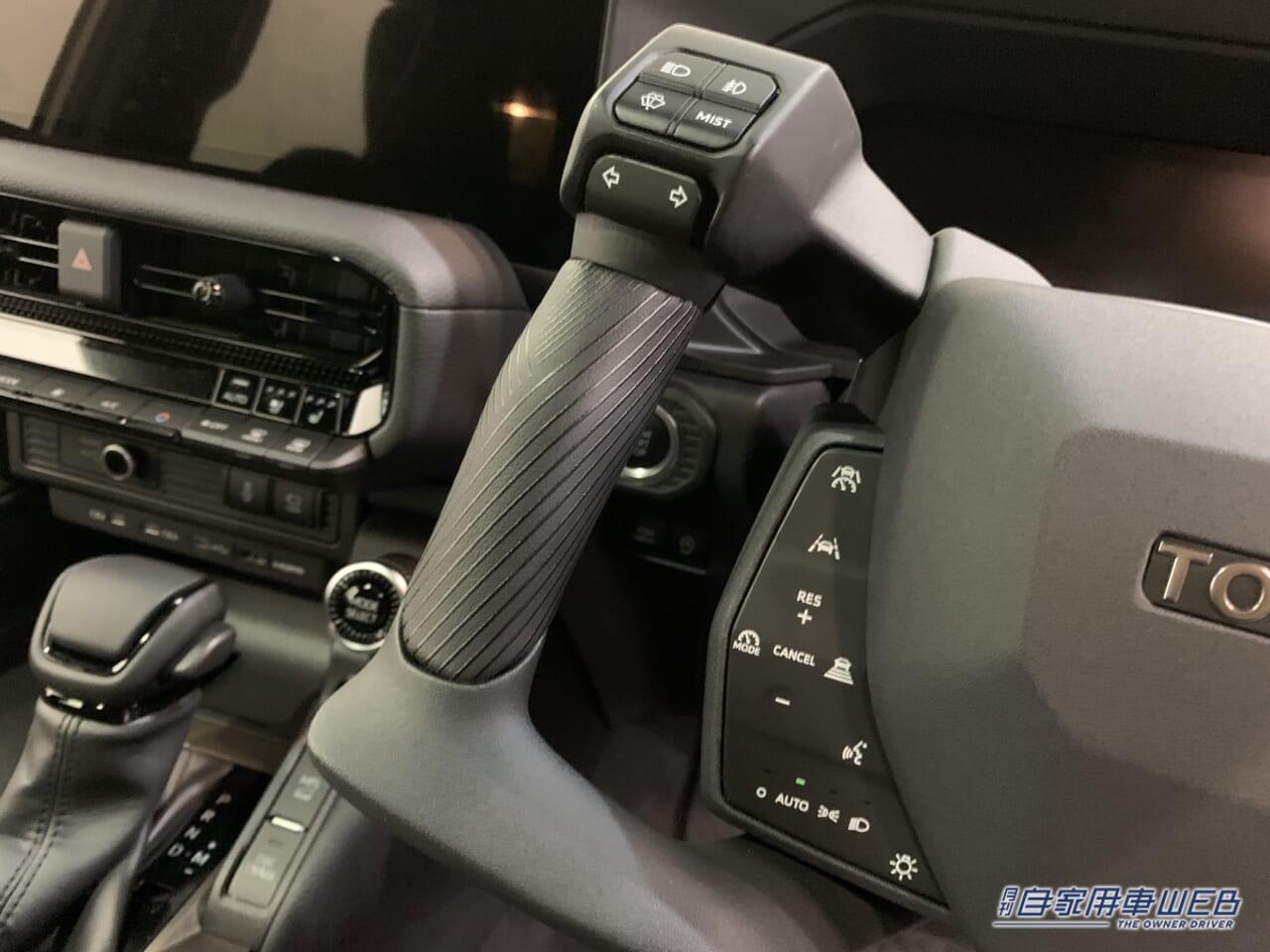 |トヨタブースで、未来のケアモビリティ&アイテムを発見!「H.C.R.2024 第51回国際福祉機器展&フォーラム」リポート